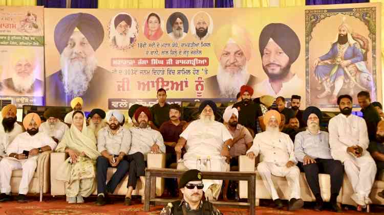 It is govt’s duty to resolve the objections raised by Sri Akal Takht Sahib vis a vis the anti - sacrilege law - Sukhbir S Badal