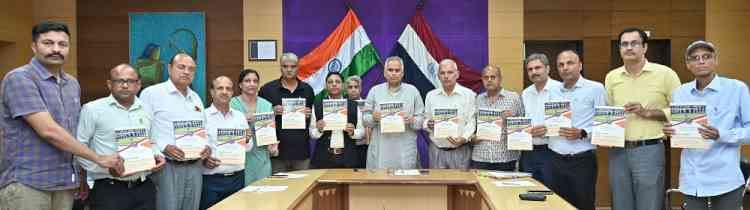 कुलपति ने सत्र 2026-27 में यूजी पाठ्यक्रमों में दाखिले के लिए प्रॉस्पेक्टस जारी किया