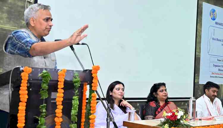विकसित भारत का सपना पूरा करने के लिए सभी युवा अपनाएं समावेशी सोचः वीसी प्रो. मिलाप पूनियाँ