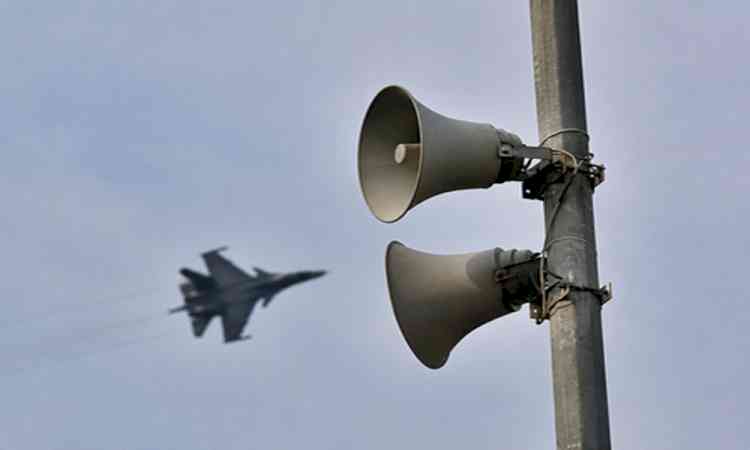 Bihar to conduct large-scale air raid and blackout mock drill on May 14