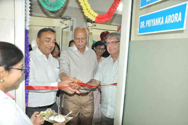Roshani Vision Centre Launch at DMC&H, Urban Health Centre, Shimlapuri