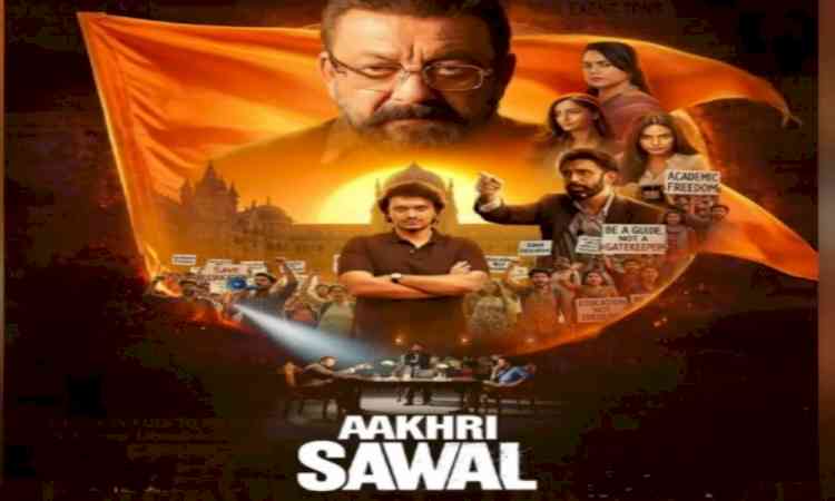 Delhi CM Rekha Gupta lauds ‘Aakhri Sawal’ portraying 100 years of RSS’ journey