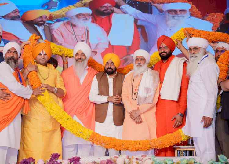 CM Bhagwant Singh Mann at anti-drug awareness programme says, “We will erase blot of drugs from Punjab”
