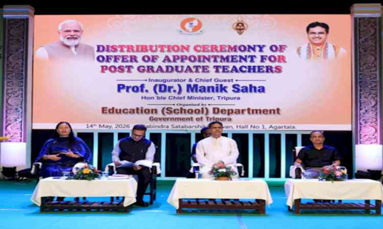 Over 7,000 teachers recruited transparently since 2018: Tripura CM ​