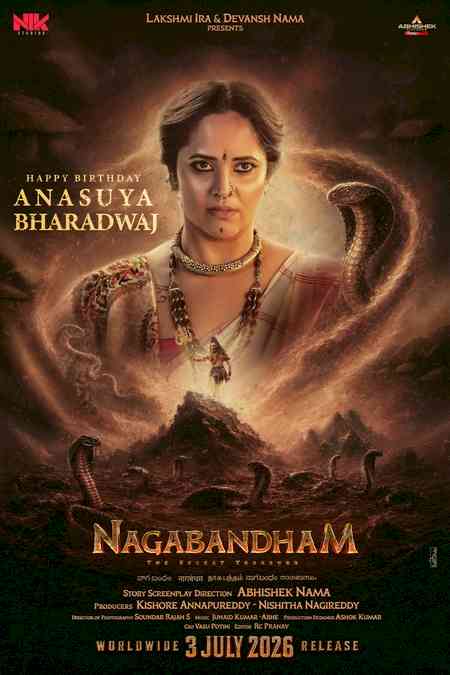 Anusuya Bharadwaj's character in Virat Karrna's pan Indian film 'Nagabandham' revealed!