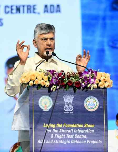 Andhra Pradesh will become a key player in gold production: Chandrababu Naidu 