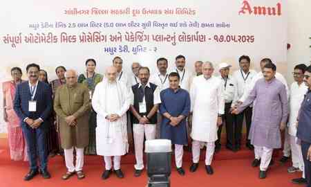 HM Amit Shah inaugurates Madhur Dairy's automated milk processing plant worth Rs 128 crore in Gujarat