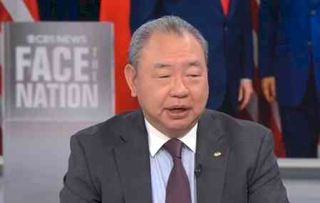 Trump may use Taiwan arms as China leverage: US envoy