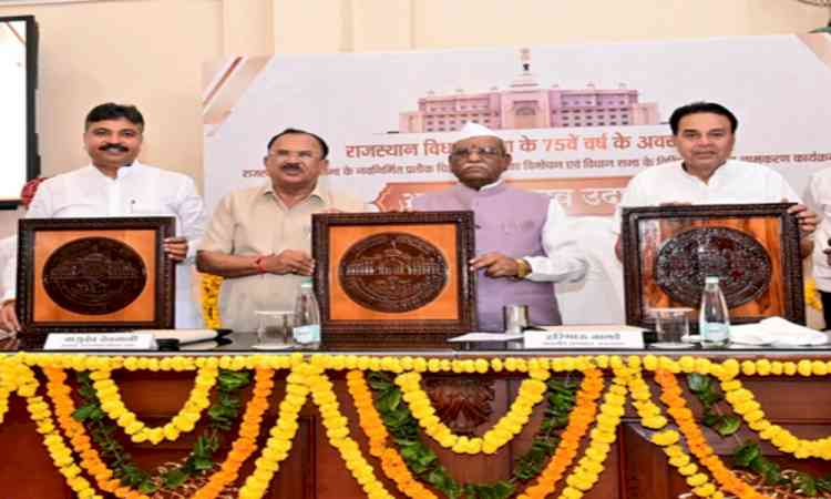 Rajasthan Governor unveils new emblem, names 13 gates within Assembly premises