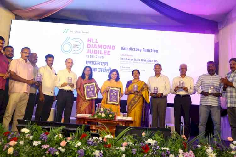 Union Health Secretary Punya Salila Srivastava Releases Special ₹60 Commemorative Coin to Mark HLL Diamond Jubilee