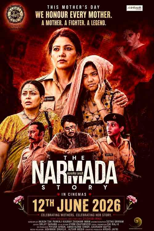 ‘The Narmada Story’ Anthem Echoes with Patriotism, Courage and Struggle 