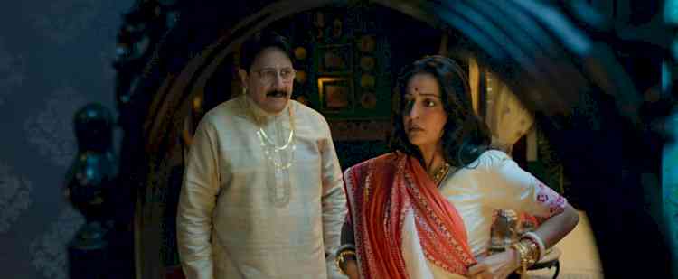 7 suspects, a tragic Bengali zamindar wedding, and one chilling mystery! Phool Pishi O Edward trailer leaves you guessing till the very end