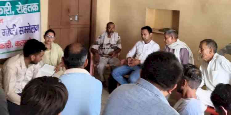 गांव माड़ौदी को जिला प्रशासन ने मॉडल गांव के रूप में चुना