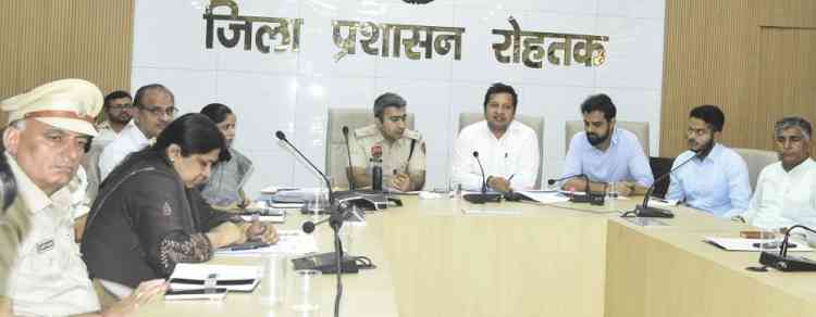 सीएम विंडो शिकायतों के निपटान में देरी या फर्जी निपटान पर होगी सख्त अनुशासनात्मक कार्रवाई