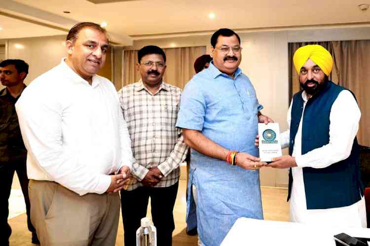 Punjab to Host Asian Hockey Champions Trophy for First Time, CM Bhagwant Singh Mann Assures Full Support for Grand Event