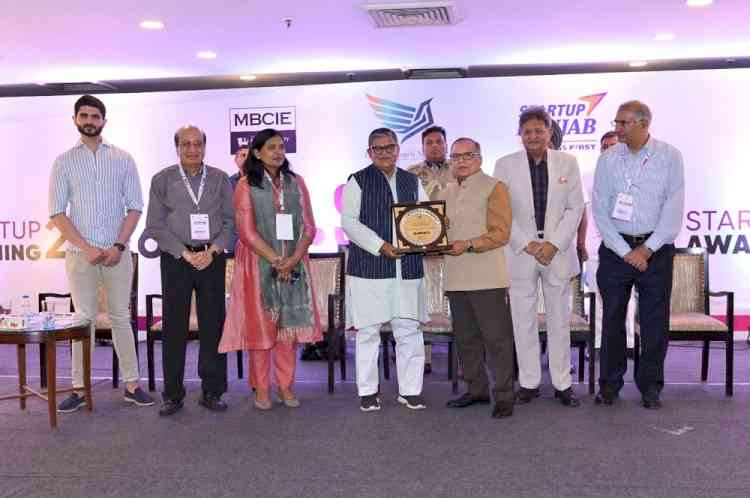 IIT Ropar Wins Best Institute Award at Samagam 4.0