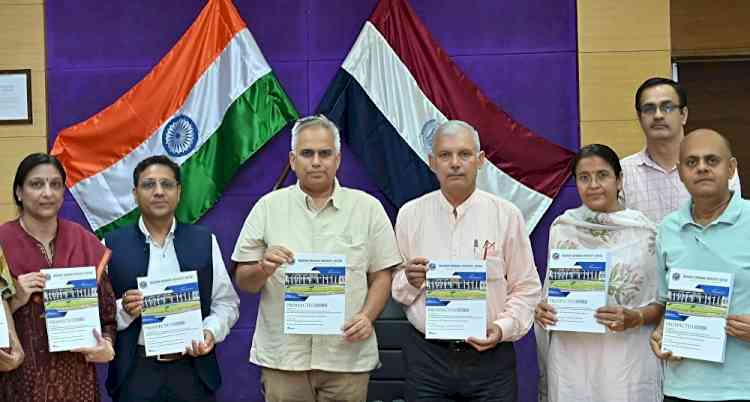 एमडीयू में 100 पाठ्यक्रमों की 4000 सीटों पर दाखिले के लिए ऑनलाइन आवेदन प्रक्रिया शुरू