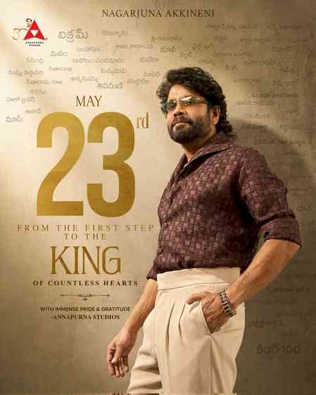 Nagarjuna pens note of gratitude as 'Manam' completes 12 years; explains significance of May 23 in his life