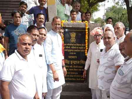 Delhi Nagrik Sahakari Bank launches ATM, Debit Card services
