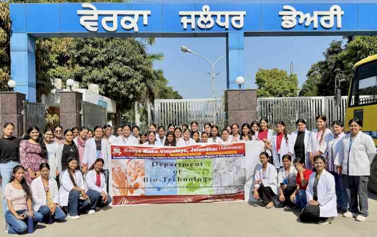 KMV organizes an industrial visit to Verka Milk Plant