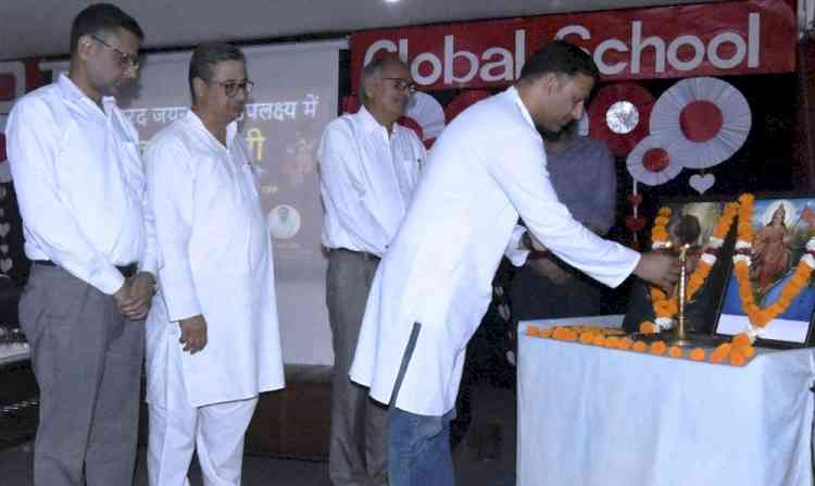 Seminar on 