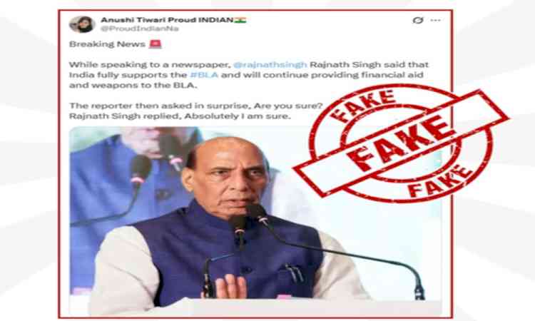 PIB Fact Check debunks fake claim linking Rajnath Singh to support for BLA