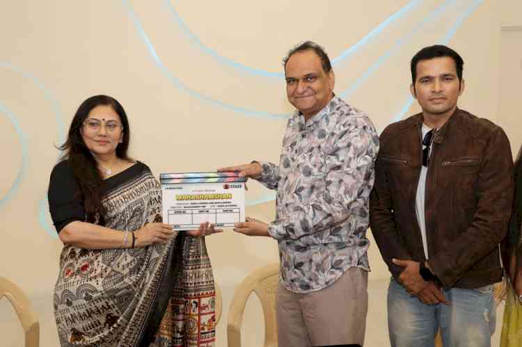 Ramayan’s ‘Sita’ Deepika Chikhaliya Launches ‘Mahashmashan’