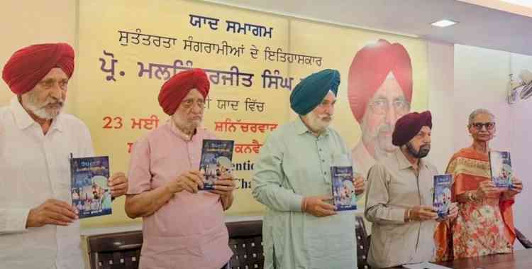 ਆਜ਼ਾਦੀ ਸੰਘਰਸ਼ ਦੇ ਇਤਿਹਾਸਕਾਰ ਪ੍ਰੋ.  ਮਲਵਿੰਦਰ ਜੀਤ ਸਿੰਘ ਵੜੈਚ ਯਾਦਗਾਰੀ ਸਮਾਗਮ ਵਿੱਚ ਸਿਰਕੱਢ ਸ਼ਖ਼ਸੀਅਤਾਂ ਵੱਲੋਂ ਸ਼ਰਧਾਂਜਲੀਆਂ