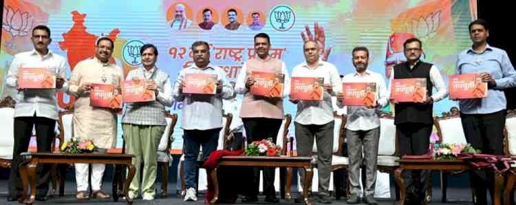 Narendra Modi Era Is a ‘Golden Age of Nation Building,’ Says Devendra Fadnavis 