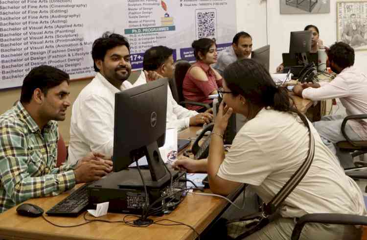 डीएलसी सुपवा में यूजी कोर्सेज में दाखिले के लिए ऑनलाइन आवेदन 26 जून तक