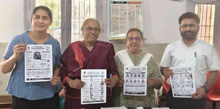 विश्व स्किज़ोफ्रेनिया दिवस पर आईएमएच में जागरूकता कार्यक्रम आयोजित