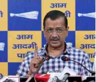 What kind of govt is running country that cannot even conduct single examination properly? Arvind Kejriwal