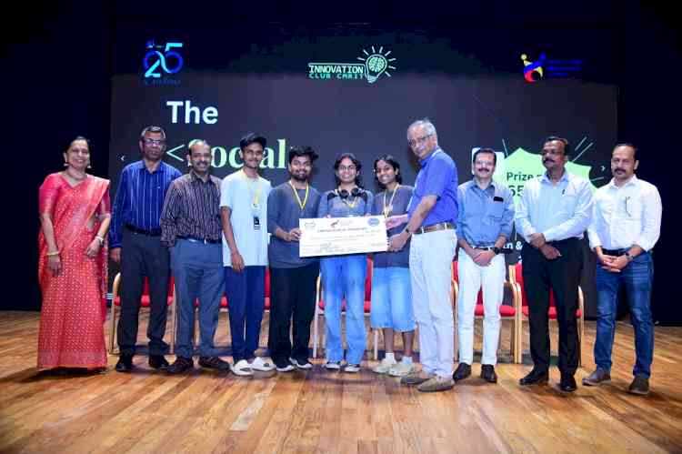 CMRIT Hosts Nationwide Hackathon Empowering Young Minds to Solve Real-World Challenges