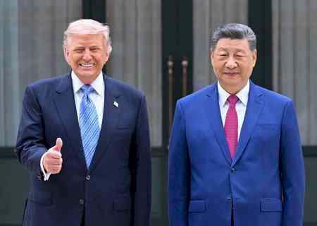 China says Trump-Xi summit opened new phase in ties