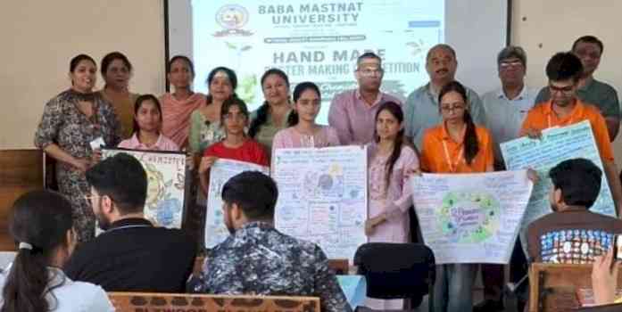 बीएमयू में ग्रीन केमिस्ट्री पर पोस्टर मेकिंग प्रतियोगिता में टन्नू बनी विजेता