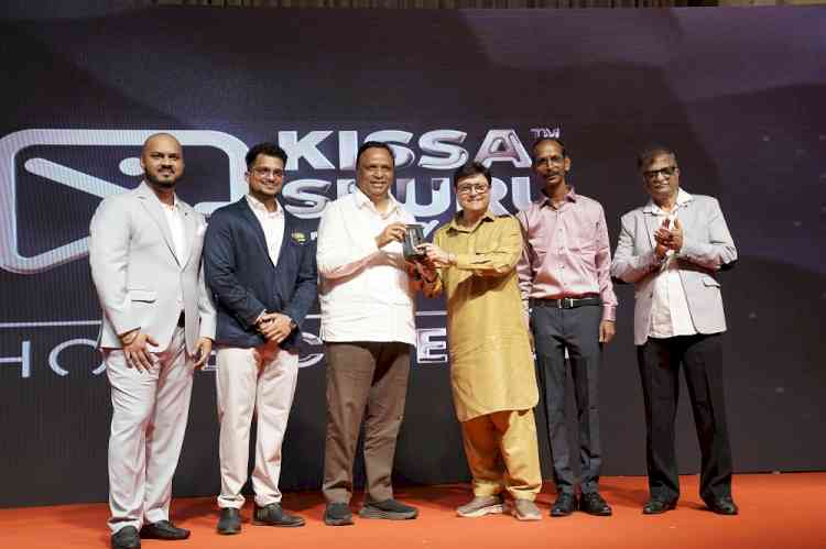 Sachin Pilgaonkar Graces Launch of ‘Kissa Shuru Talkies’, Bringing Cinema Home to Rural India