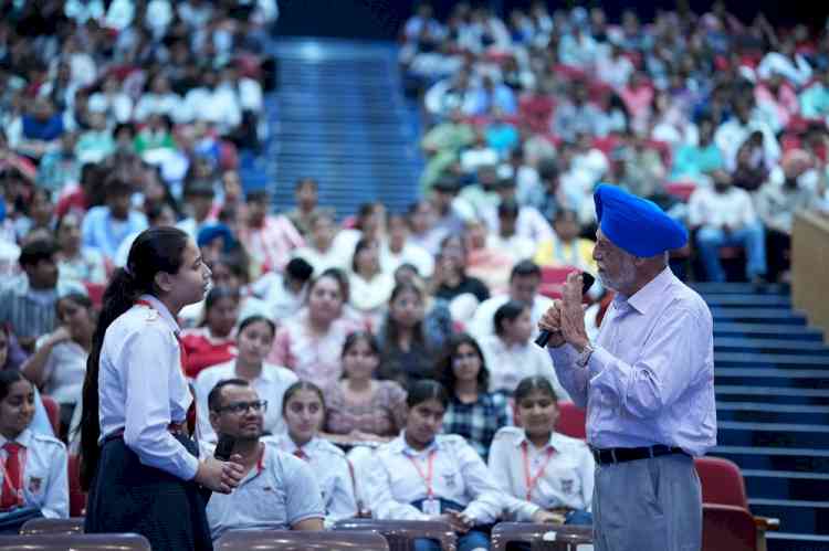 Shining Star Event 2026 Honors 1,500 Punjab Board Toppers in a Grand Celebration of Academic Excellence
