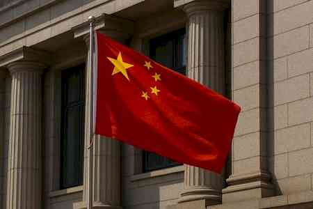 China’s centralised economic model is structural weakness, not strength: Report