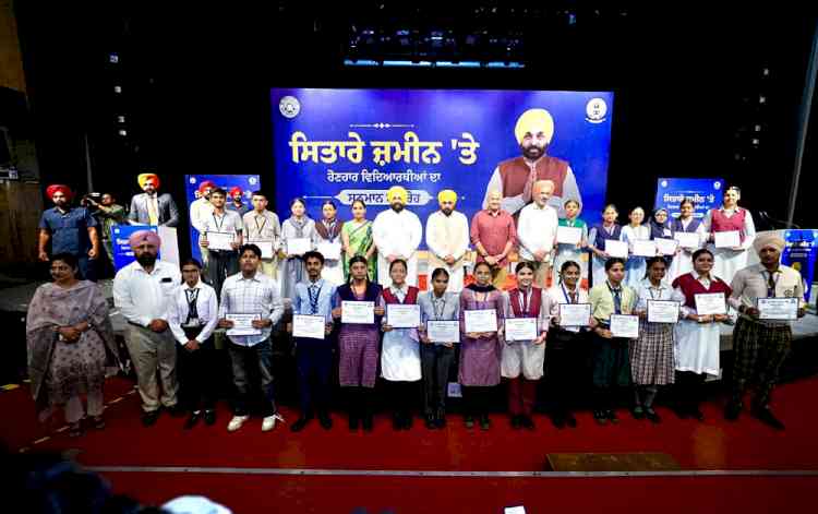 We’ll make Punjab country’s premier education destination, eliminating need for students to look towards Canada or Australia: CM Bhagwant Singh Mann