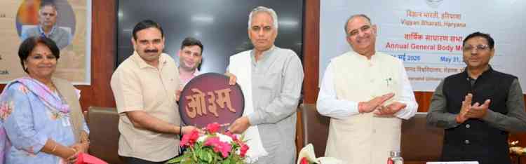 India's Ancient Knowledge Tradition is scientific and Nature-Friendly: MDU VC Prof. Milap Punia - Calls for linking scientific research with innovation