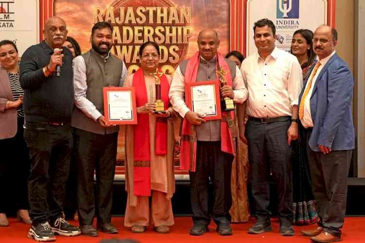 JK Lakshmipat University Honoured for Innovation in Building Academic & Industry Interface at Rajasthan Leadership Awards 2026