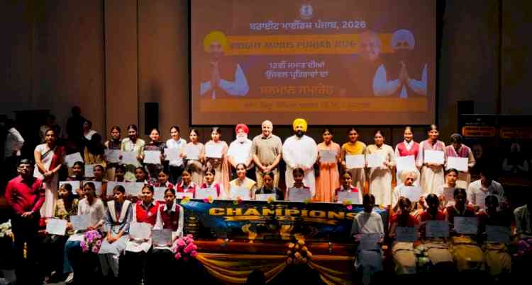 ‘Bright Minds Punjab’ launched from Rupnagar; Over 600 students with above 85% in class 12 honoured