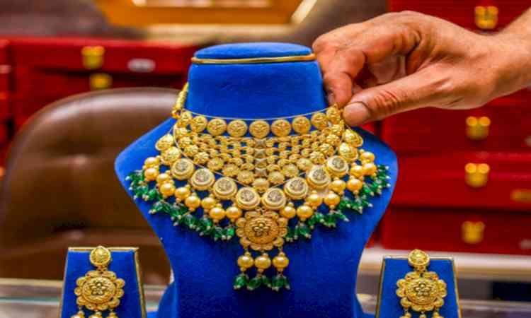 Physical gold stock remains unchanged at 880.52 tonnes: RBI