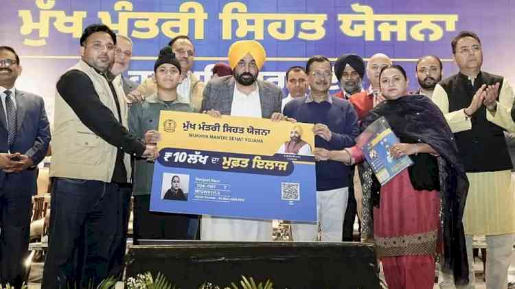 Bhagwant Mann Govt expands Mukh Mantri Sehat Yojana; 17 more procedures approved in private hospitals, cashless cover extended to those living alone