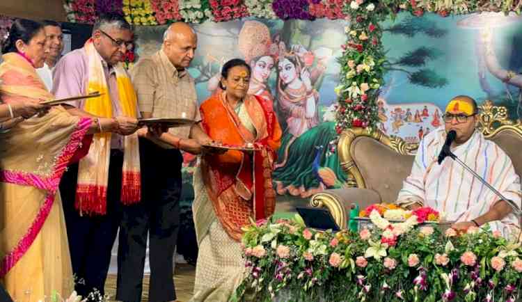समाज में प्रेम, सेवा, सद्भाव और आध्यात्मिक जागरण का माध्यम है श्रीमद्भागवत कथाः कथा व्यास डॉ. संजय कृष्ण