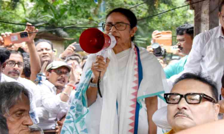 FIR against Mamata Banerjee over 'provocative remarks' on Home Ministry