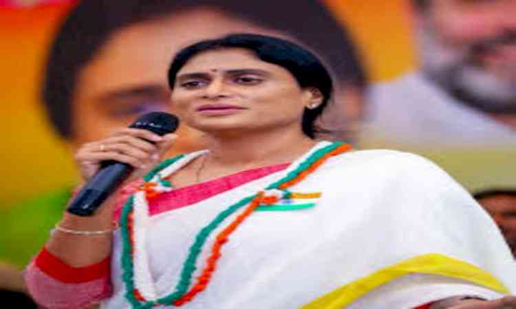 Union govt weakened economy, institutions: AP Cong chief