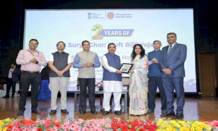 Gujarat wins five national awards for top performance under PM Surya Ghar scheme