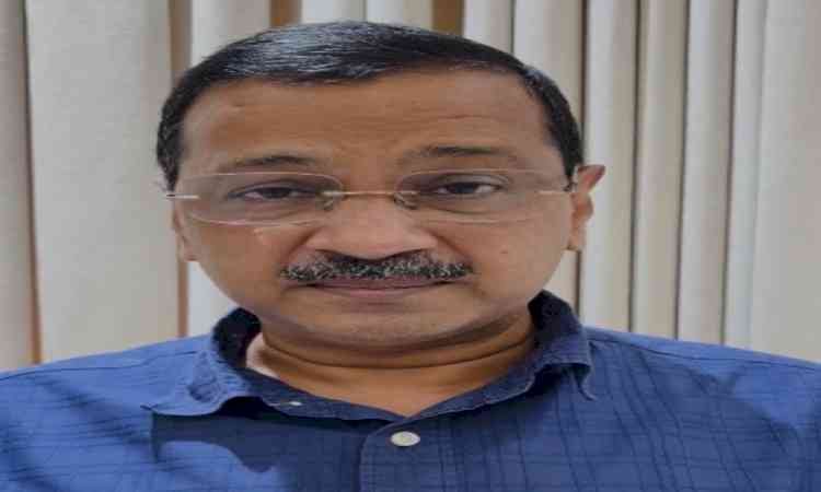 Arbitrariness of private schools should be halted: Kejriwal on Punjab's move to cap fee hike