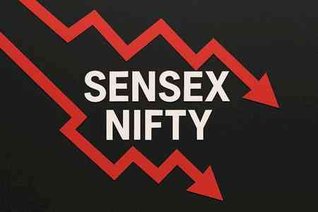 Markets end lower after MPC keeps repo rate unchanged